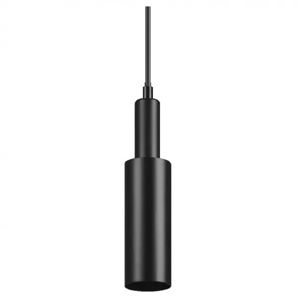 tracklight suspension cylinder gu10 noir (4099854012754)